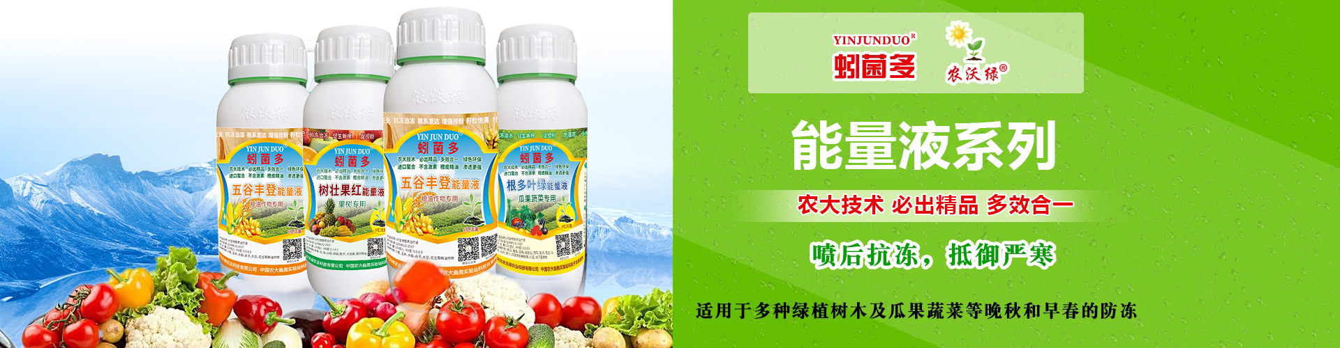 ӱr(nng)־Gr(nng)I(y)Ƽ޹˾