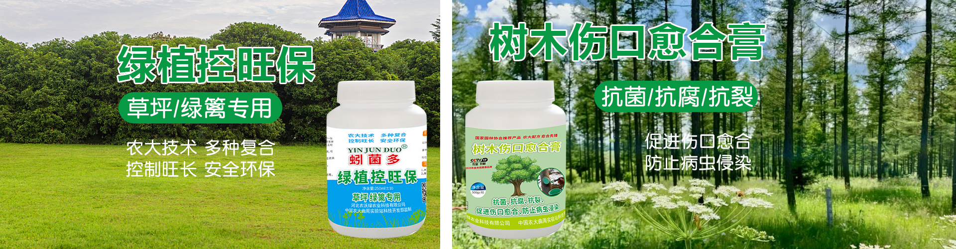 ӱr(nng)־Gr(nng)I(y)Ƽ޹˾